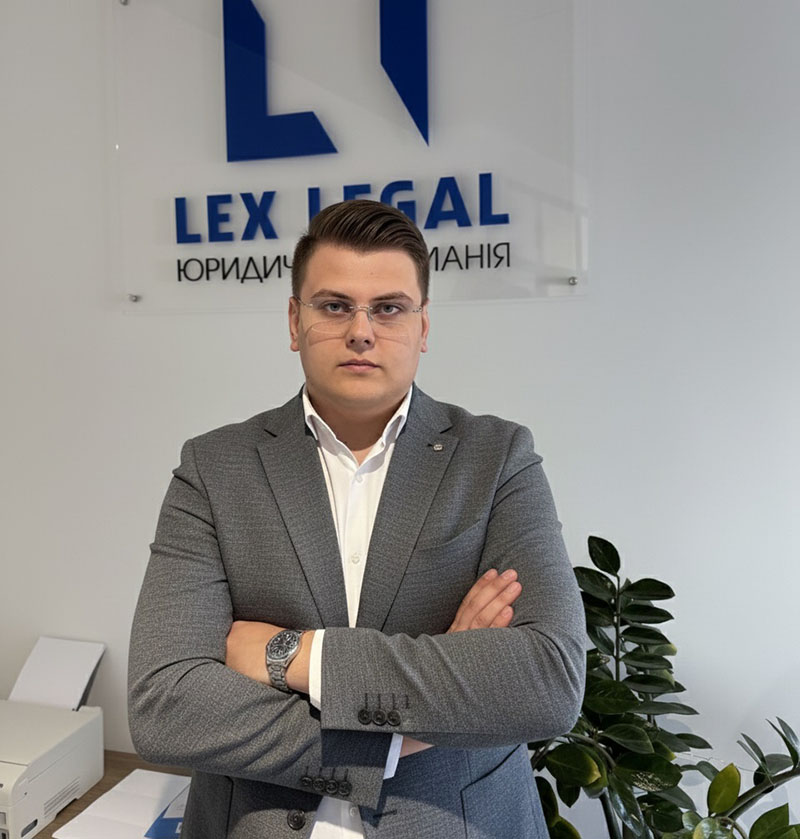 Яка інформація необхідна адвокату з кримінальних справ